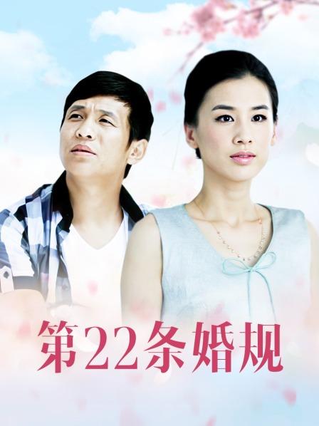 奶萝喵四-合集整理[297p 81v/1.8G]